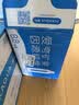 统一ALKAQUA 爱夸 饮用天然矿泉水5L*2*3箱 整箱囤货 实拍图