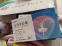 3盒装 [永大] 益母草胶囊0.36g*36粒/盒 实拍图
