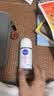 妮维雅（NIVEA）孙颖莎同款抑汗香体止汗露腋下干爽精华爽身走珠液50ml生日礼物 实拍图
