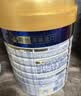 美素佳儿（Friso）皇家幼儿配方奶粉3段（1-3岁幼儿适用）800g*3罐 乳铁蛋白 实拍图