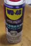 WD-40自行车链条清洗润滑套装 公路山地车身牙盘链条保养防锈油 实拍图