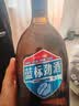 劲牌蓝标劲酒36度光瓶酒618ml 单瓶 实拍图