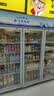 新飞 （Frestec）1300L展示柜冷藏保鲜柜酒水饮料冰柜保鲜柜超市无霜立式冷柜三门上机风冷蓝白 实拍图