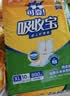 可靠（COCO）吸收宝2.0成人纸尿裤L80片（臀围95-120cm）干爽防漏老年人尿不湿 实拍图