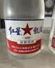 红星二锅头 甑流 清香型白酒 65度 2L*4瓶 整箱装 浸泡酒口粮酒 囤货 实拍图