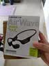 兰士顿AirWave Pro开放式蓝牙耳机无线气骨传导概念 运动耳机跑步骑行超长续航适用于苹果华为 竞速黑 实拍图