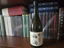 梅乃宿梅子酒青梅酒 日本原瓶进口果酒 节日送礼 12度720ml 微醺女生 实拍图