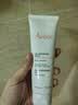 雅漾（Avene）温和洁肤凝胶125ML 洗面奶洁面深层敏肌清洁卸妆男女护肤礼物 实拍图
