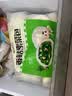 安井香菇素菜包 720g/袋 约24个 家庭装包子面点 速冻早餐半成品 实拍图