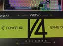 VGNV98Pro V4客制化机械键盘无线三模双8K蓝牙长续航电竞游戏办公 极地狐轴 极地 晒单实拍图