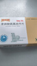 [安内真] 苯磺酸氨氯地平片5mg*28片/盒 实拍图