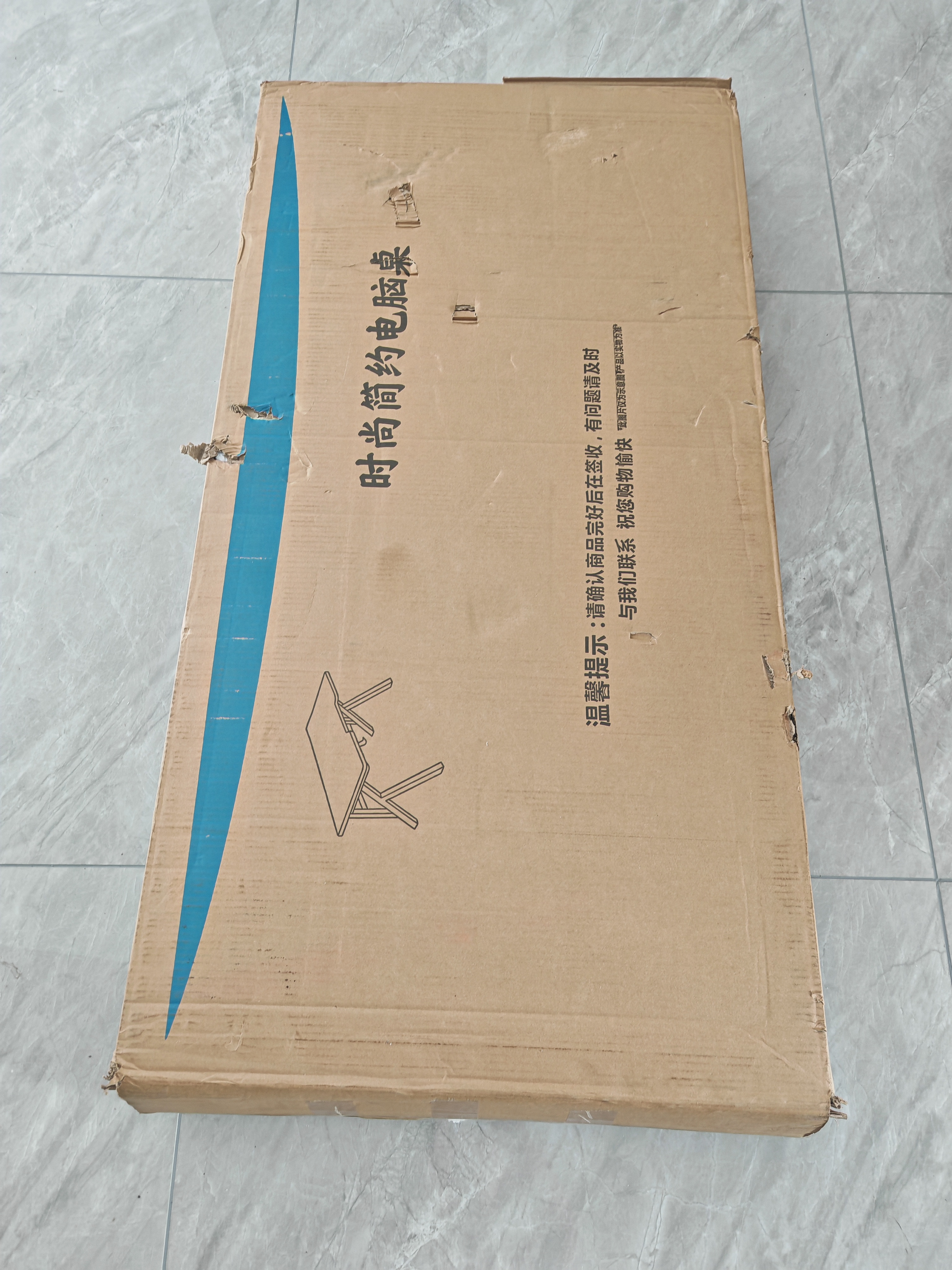 新颜值主义电脑桌电竞桌台式家用书桌学习桌子办公桌游戏桌简约长条桌子Z03 胡桃黑架单桌【120*60*74】 实拍图