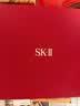 SK-II神仙水230ml面霜50g水乳护肤套装礼盒化妆品全套sk2生日礼物女士 实拍图