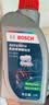 博世（BOSCH）DOT4 刹车油/制动液/离合器油 1L 通用型 一升装汽车养护套装 实拍图