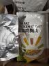 光合力量 【100g*20袋】鸡胸肉即食低脂高蛋白代餐开袋速食健身餐轻食品 实拍图