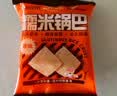 三只松鼠糯米锅巴36包/1000g 混合口味小吃薯片膨化怀旧休闲零食 实拍图