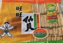 旺旺 仙贝 原味 400g 家庭装 休闲膨化食品饼干糕点小零食 实拍图
