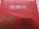 恒源祥A类纯棉床笠单件1.8x2米床垫保护套 全棉床垫套床罩全包四季通用 实拍图