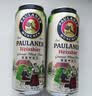 保拉纳（Paulaner）柏龙 精酿白啤 330ml*24听 德国进口 京东自营 球赛必备 实拍图