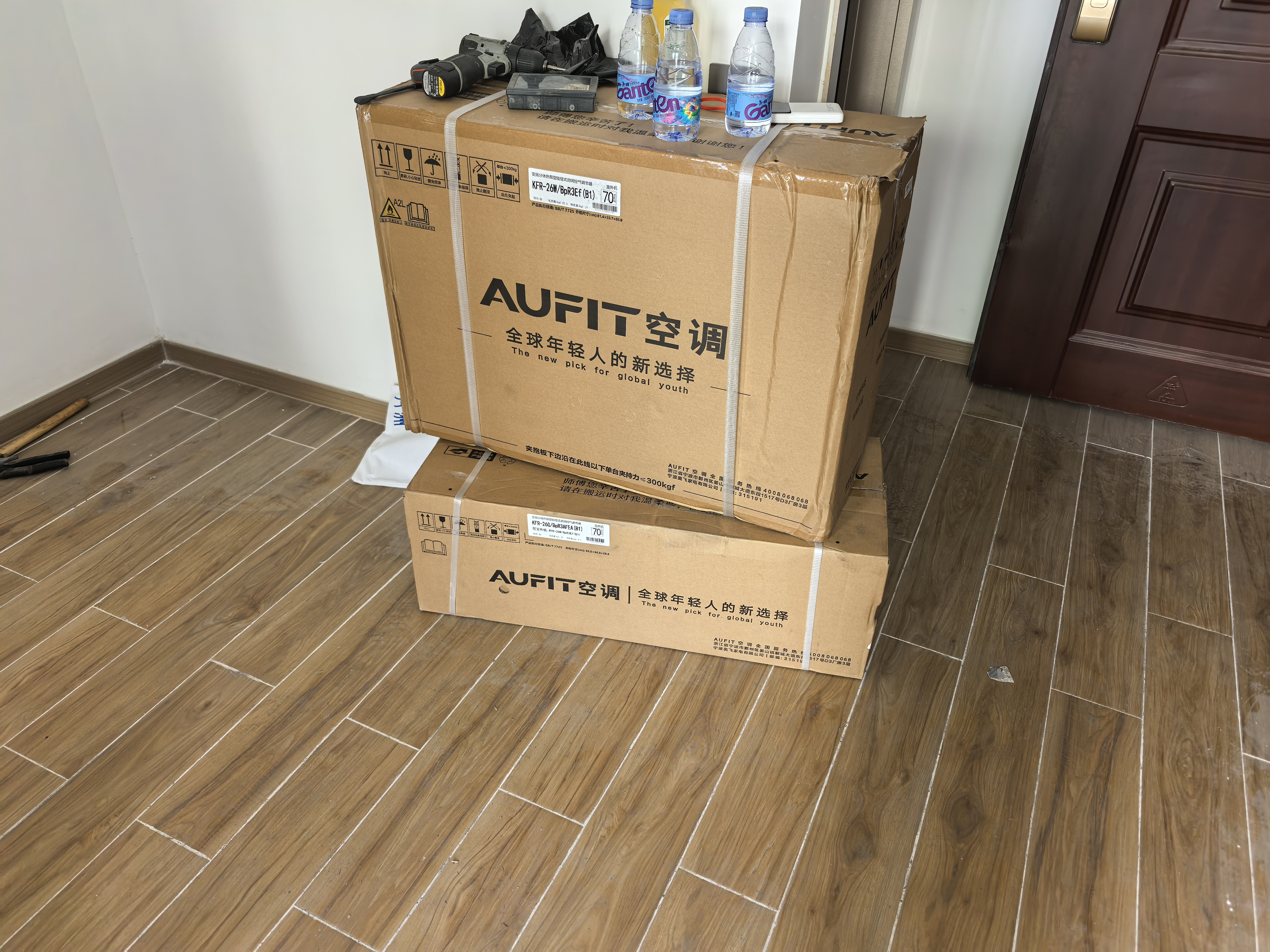 AUFIT空调奥克斯出品特省电大1匹空调挂机新一级能效变频冷暖大风量智控KFR-26GW/BpR3AFEA(B1) 实拍图