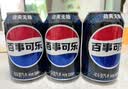 百事可乐Pepsi 无糖可乐碳酸饮料汽水 330ml*24听 黑罐整箱装（包装随机） 实拍图