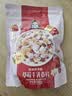 桂格（QUAKER）草莓牛乳燕麦片330g 添加葡萄干 冷泡麦片 实拍图