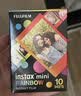 INSTAX富士instax立拍立得 mini相纸 彩虹单包10张+磁吸二合一相框 实拍图