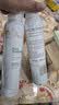 雅漾（Avene）舒泉保湿喷雾300ML 补水舒缓修护敏肌爽肤水护肤晒后湿敷换季礼物 实拍图