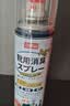 巨奇（JUQI）鞋子除臭杀菌喷雾360ml 银离子消毒杀菌鞋袜球鞋运动鞋防脚臭脚气 实拍图