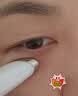 芙倍丽美眼仪热敷眼部按摩仪黑眼圈芙蓓丽眼袋细纹芙蓓俪美容仪眼霜导入仪眼部按摩 美眼仪1支装 实拍图