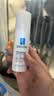 雅漾（Avene）舒泉保湿喷雾300ML 补水舒缓修护敏肌爽肤水护肤晒后湿敷换季礼物 实拍图