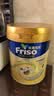 Friso美素佳儿港版金装幼儿配方奶粉3段800g*6罐/箱（1岁+）6HMO易消化 实拍图