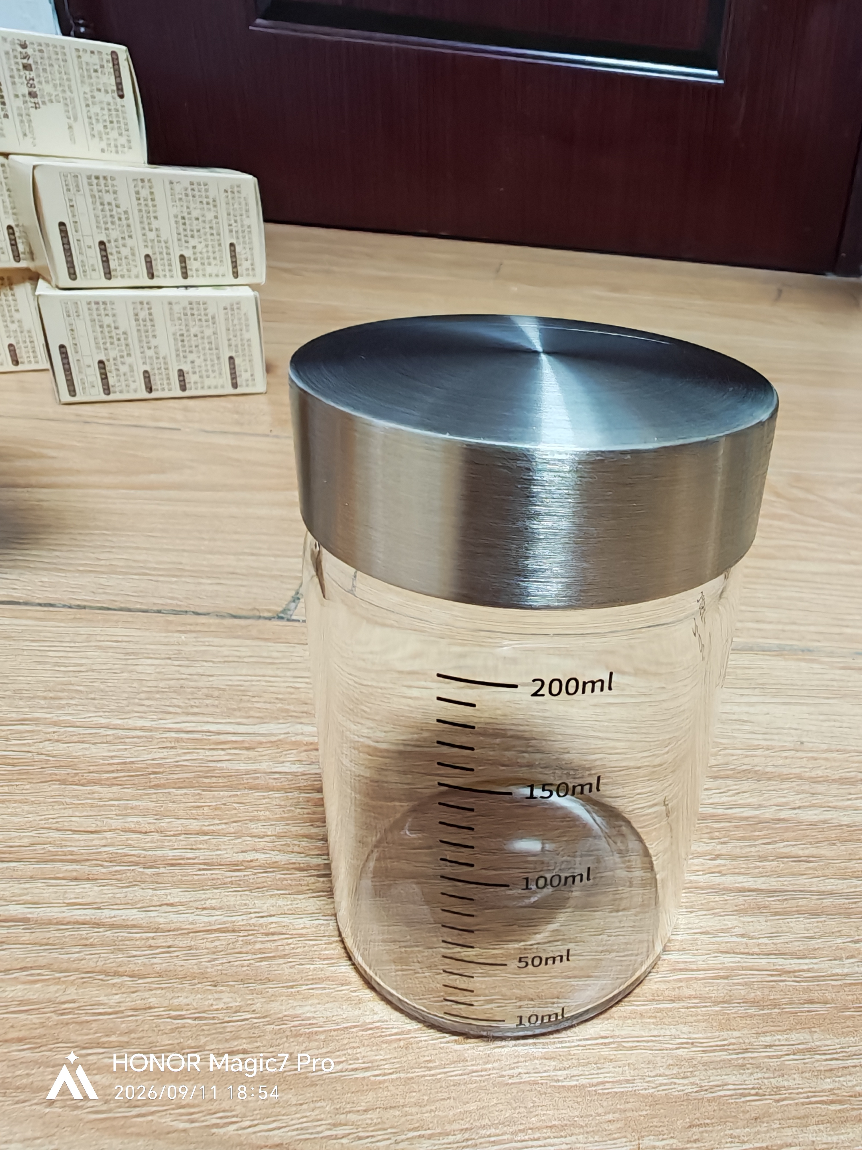 拜杰中药分装瓶耐高温玻璃密封罐食品级装中药容器储存罐燕窝瓶中药杯 实拍图