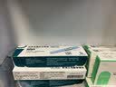 诺和泰【原研进口】 3盒装 诺和泰 司美格鲁肽注射液1.34mg/ml*3ml +3盒装 胰岛素注射笔针头32G*4mm薄壁7支装 实拍图