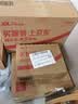 得力(deli)110mm*70m热转印条码打印机 不干胶标签机打印碳带 通用型增强蜡基碳带81505（单卷装） 实拍图