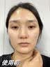 OHBT胶原蛋白面膜抗皱紧致抗衰老补水美淡白斑去黄气暗沉提亮肤色男女 实拍图