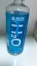 海昌H2O 隐形眼镜水护理液360*2+120ml 美瞳保湿多功能护理液清洁杀菌 实拍图