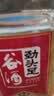 劲牌5升劲头足谷酒窖酒 家庭口粮酒 大容量桶装酒厂直营官方正品 50度 5L 1桶 劲头足谷酒 实拍图