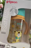 贝亲（Pigeon）PPSU双把手防胀气奶瓶330ml 绅士豹 L号奶嘴 6月+ AA223 实拍图