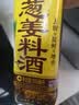 鲁花葱姜料酒 500ml 黄酒酿造【零添加防腐剂】炖鸡炖肉炒菜 调味品 实拍图