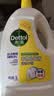 滴露（Dettol）衣物消毒液除菌柠檬3L 99.9%杀菌除螨内衣裤衣服消毒水配洗衣液 实拍图
