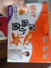 劲仔【王俊凯推荐】深海小鱼 卤香味 300g/盒 20包 鱼仔鱼干下酒菜 实拍图