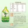 康师傅 绿茶 茉莉味低糖饮品大瓶饮料整箱装 1L*12瓶 热门商品 实拍图