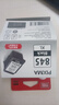佳能（Canon）PG-845XL 大容量黑色墨盒(适用MG3080/MG2580S/MG2400/TS3480/TS3380/TR4580) 实拍图