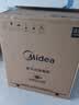 美的（Midea）【新国标新品】暖阳消毒柜嵌入式家用 双层大容量消杀餐具碗筷柜 二星级 105升消毒柜 90Q15S Max 实拍图