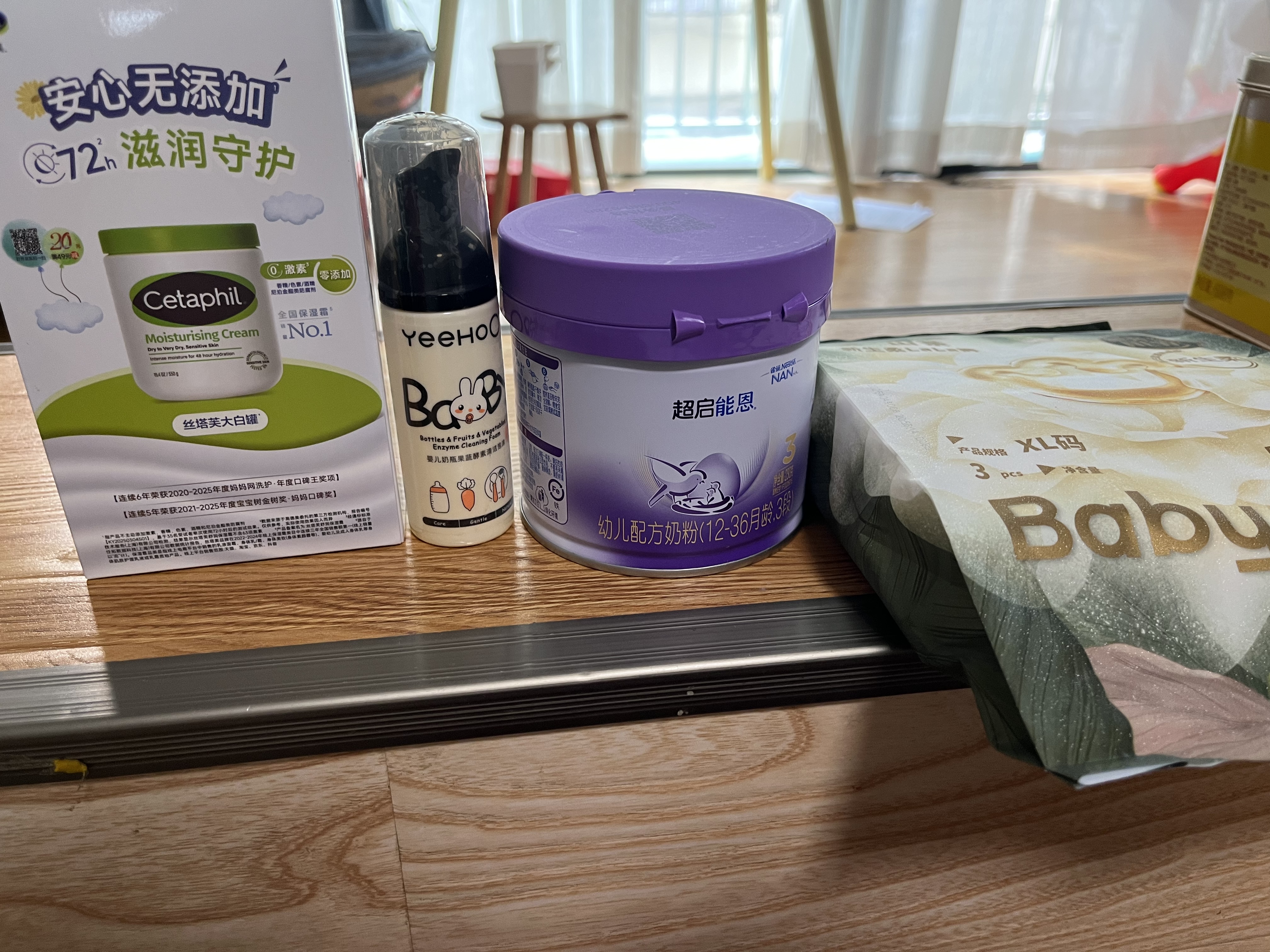 雀巢（Nestle）超启能恩3段 低敏礼盒4件套 适度水解奶粉 12-36月适用 230g 实拍图