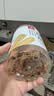 川珍桂皮130g【配料干净】广西去皮肉桂烟桂炖烧卤肉料火锅底料香辛料 实拍图