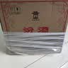 汾酒 黄盖玻汾 清香型白酒 53度 475mL*6瓶整箱 年份随机 实拍图