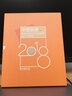 2004-2024年中国集邮总公司预定空册 2018年总公司预定空册 实拍图