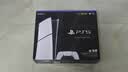 索尼（SONY）【国内保税仓】PS5Pro/slim 光驱/数字版游戏主机 游戏配件 支持VR设备 支持GTA6 港版PS5 slim 数字版（保税仓） 官方标配 实拍图